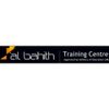 More about Al Bahith Training Centre